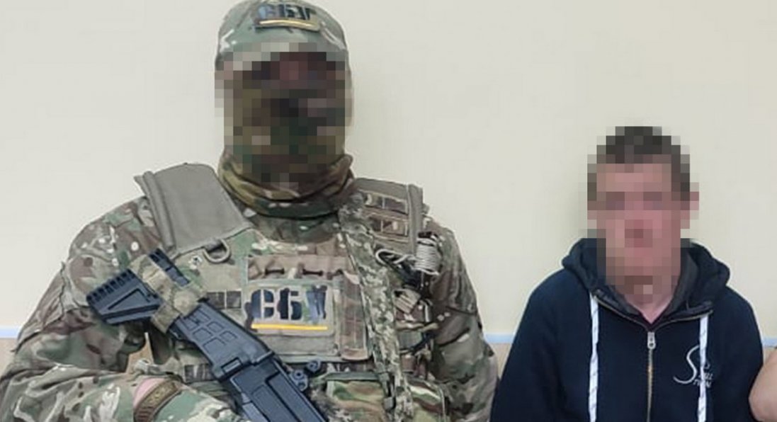 Обіцяли стосунки з російською військовою: на Донеччині айтішник коригував удари ГРУ