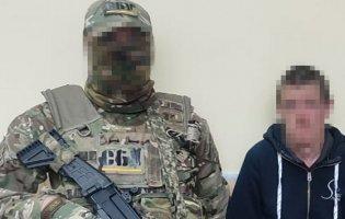 Обіцяли стосунки з російською військовою: на Донеччині айтішник коригував удари ГРУ