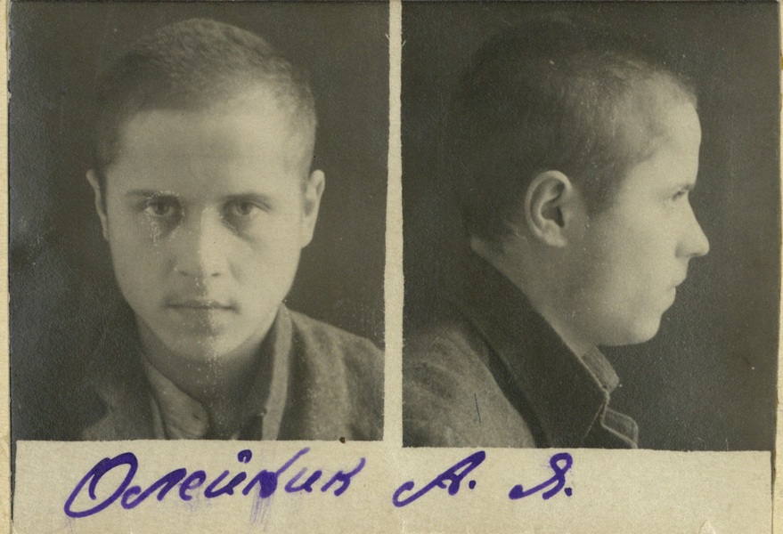 Антон Олійник