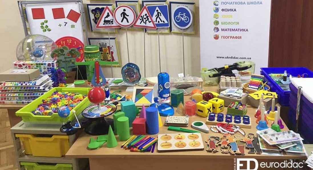 Сучасні рішення для Нової української школи