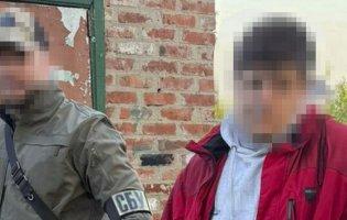 На Харківщині зрадник готував прорив ДРГ