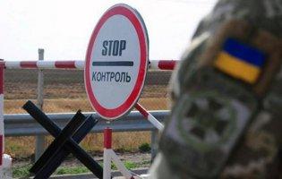 У ВРУ розглядають можливість дозволити виїжджати за кордон чоловікам до 23-24 років