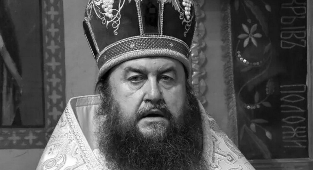 Помер клірик Волинської єпархії упц