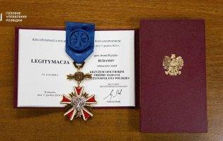 Дуда нагородив Буданова
