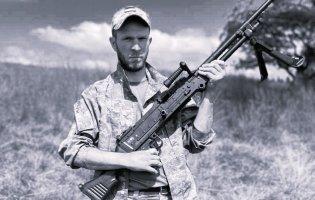 На Донеччині загинув волинський захисник Володимир Зелінський