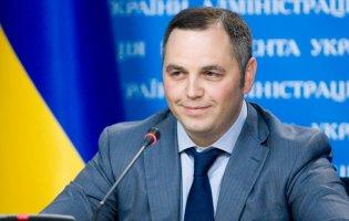 У Дубаї родина Портнова купила квартири на понад $2 млн