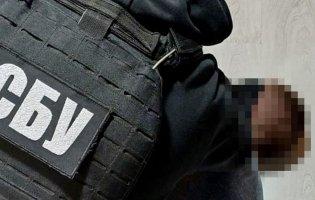 У Києві російський агент готував теракти