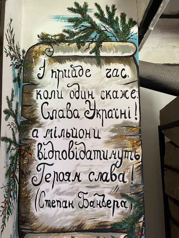 В хаті-музеї у Вовчаку