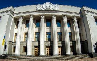У ВРУ підтримали законопроєкт про військового омбудсмена