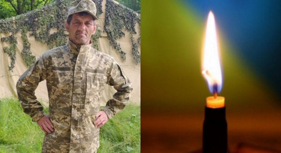 На війні загинув військовий з Волині Анатолій Сергійчук