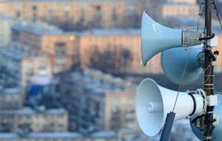 На Волині встановлять нові системи оповіщення: що відомо