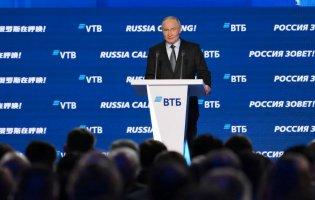 путін порівняв українську владу з терористами та відкинув перемовини