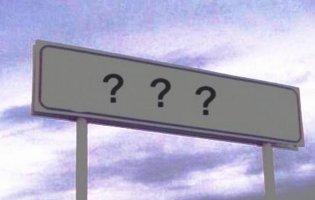 На Волині перейменували два села