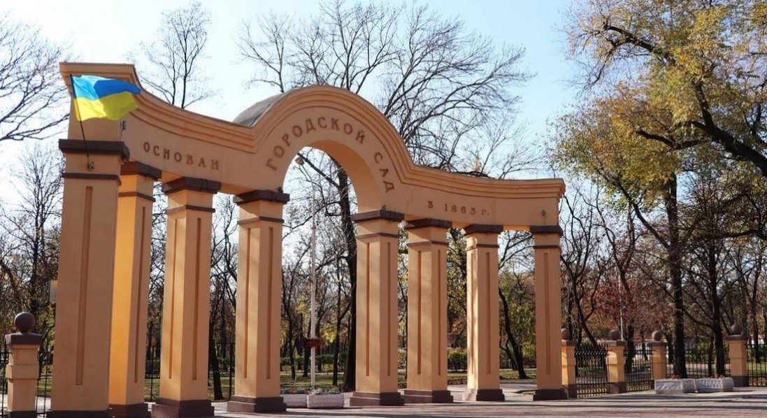 У Маріуполі росіяни перейменували парк на честь Катерини II