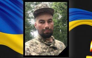 Майже рік вважали зниклим безвісти: на Донеччині загинув волинянин Роман Набієв