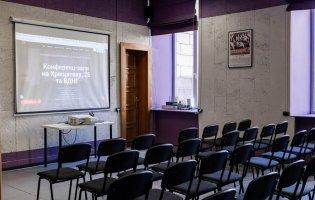 Конференц-зали для ділових зустрічей