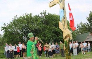 На найвищій точці Волині встановили та освятили хрест