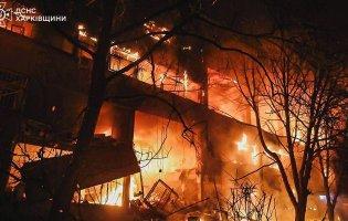 росія атакувала Харків