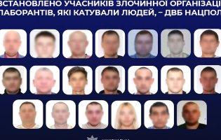 На Херсонщині встановили колаборантів, які катували українських патріотів