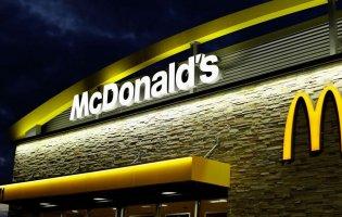 Біля Луцька планують відкрити ще один «МакДональдз»