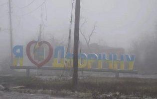 Окупацію Дворічної на Харківщині не підтвердили у ЗСУ