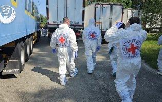 В Україну повернули ще 1245 тіл загиблих