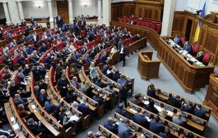 У ВРУ ухвалили закон про множинне громадянство
