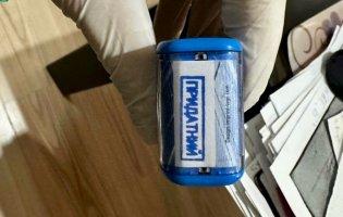 «Вирішував питання» у сервісному центрі МВС: волинянина судитимуть за підроблення документів та зловживання впливом