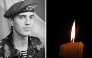 Помер Захисник з Волині Павло Марчук