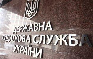 Податкову тимчасово очолила людина зі стажем менше року