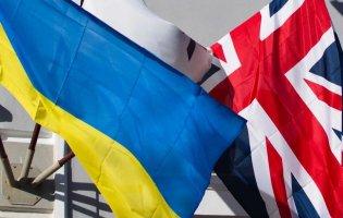 Британія вперше передасть Україні зброю за рахунок відсотків із заморожених активів рф