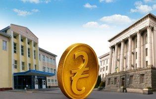 У двох найбільших волинських університетах подорожчало навчання