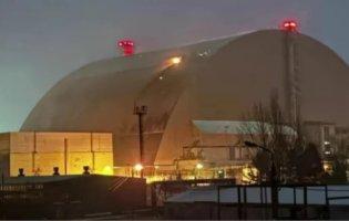 На відновлення арки ЧАЕС, пошкодженої росіянами, Україна отримає €42 млн