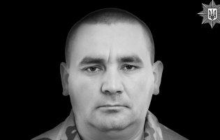 На Донеччині загинув поліцейський з Волині Юрій Кривошапка