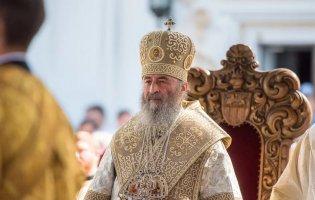 В упц мп стверджують, що Онуфрій не має громадянства