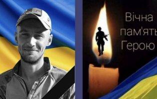 На війні загинув Герой з Волині Володимир Черевко