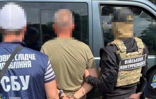 СБУ затримала в лавах Повітряних Сил ЗСУ «крота» елітного спецпідрозділу фсб рф