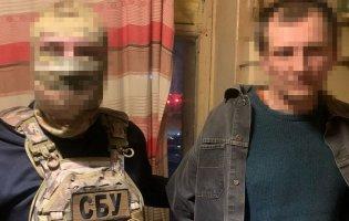 Агенти фсб готували теракт проти бійців «Азову»