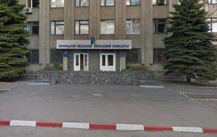 В Україні через удари рф закрили перший ТЦК