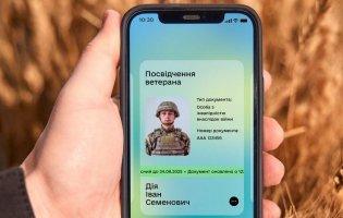 У «Дії» запустили новий сервіс «Ветеран PRO»