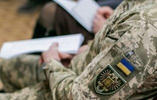 ТЦК можуть змінити формат роботи через загрозу ударів рф