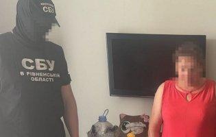 У Рівному агентка рф хотіла підірвати популярний готель 