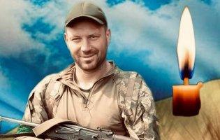 На Харківщині загинув сержант з Волині Сергій Михальчук