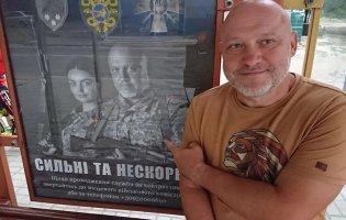 Помер звільнений з полону військовий Валерій Зеленський
