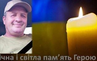 На війні загинув волинянин Олег Беценко