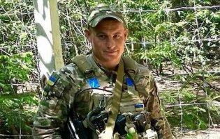 На Донеччині загинув волинянин Дмитро Калінчук