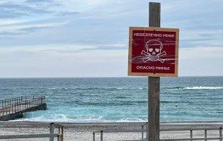 На Миколаївщині на узбережжі вибухнула міна