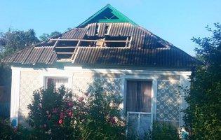 На Хмельниччині внаслідок нічної атаки рф пошкоджені 20 будинків