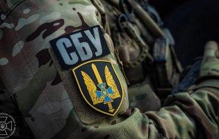 Знайшли витоки таємної інформації з НАБУ