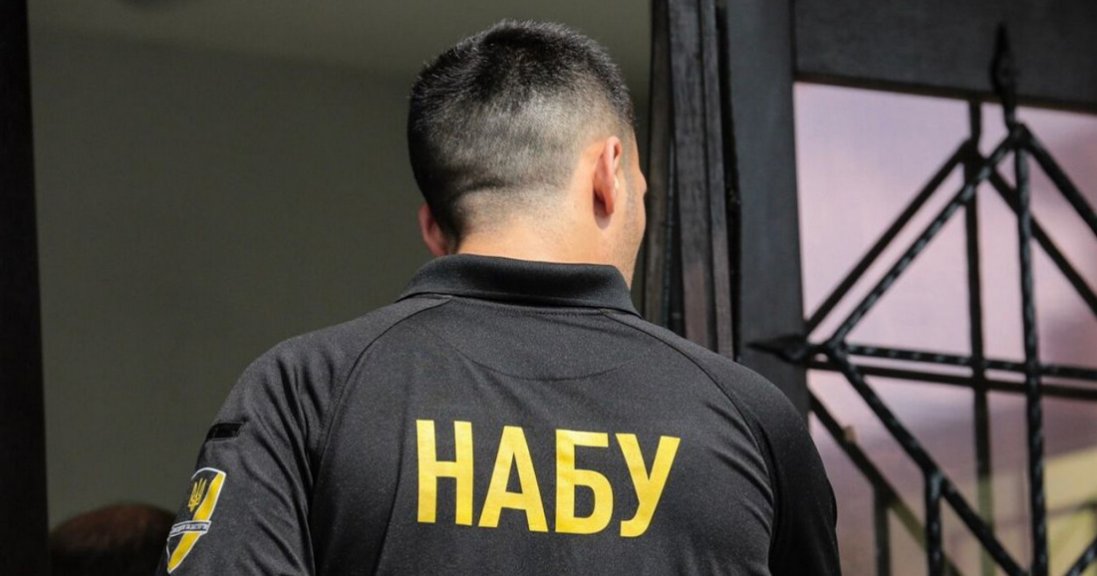НАБУ підозрює посадовця СБУ у вимаганні хабаря